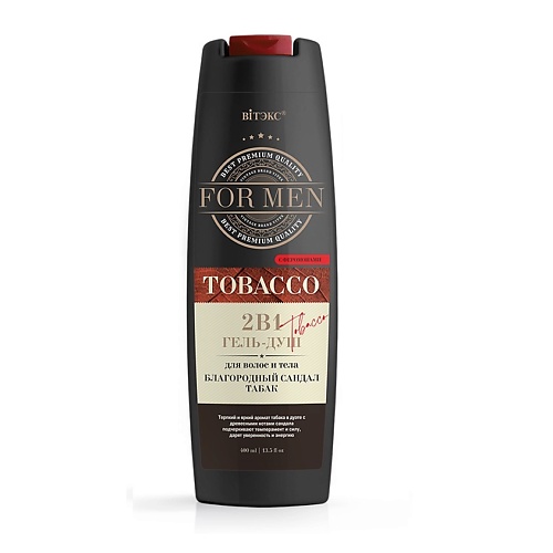 For MEN TOBACCO 2в1 Гель-душ для волос и тела с феромонами благородный сандал и табак