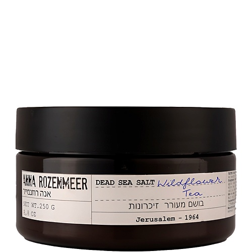 Парфюмированная соль для ванны ANNA ROZENMEER Соль для ванны Wildflower Tea Dead Sea Salt