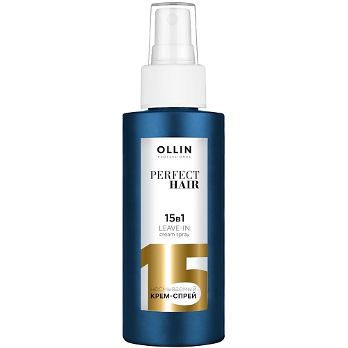 Спрей для ухода за волосами OLLIN PROFESSIONAL Несмываемый крем-спрей для волос 15 в 1 Perfect Hair