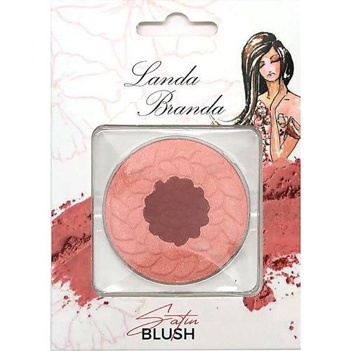 Румяна LANDA BRANDA Румяна для лица в блистере Роза Satin Blush Rose