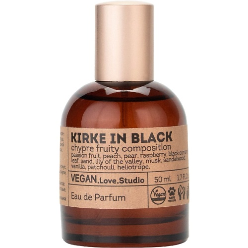 Парфюмерная вода VEGAN.LOVE.STUDIO Парфюмерная вода женская In Black