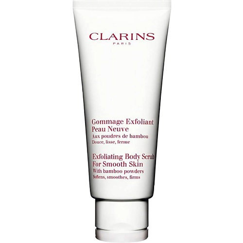 Крем для тела CLARINS Крем для тела смягчающий отшелушивающий