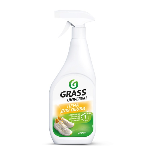 Чистящее средство для обуви GRASS Очищающая пена для обуви Universal
