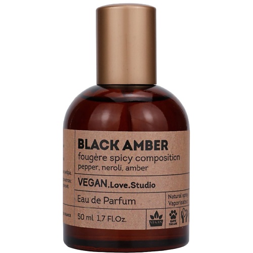 Парфюмерная вода VEGAN.LOVE.STUDIO Парфюмерная вода унисекс BLACK AMBER амбра перец нероли