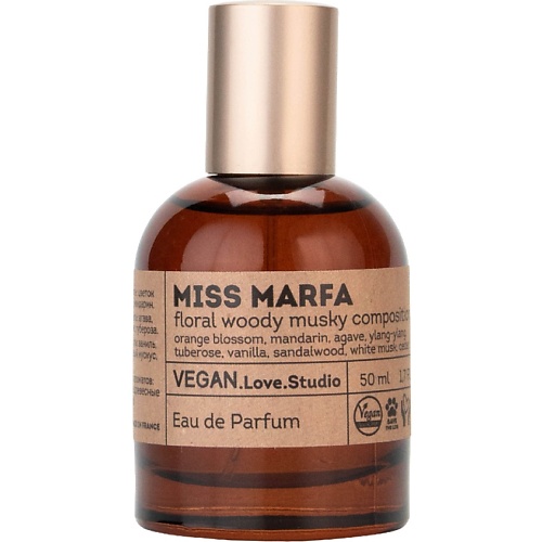 Парфюмерная вода VEGAN.LOVE.STUDIO Парфюмерная вода женская Miss Marfa