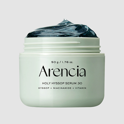 Сыворотка для лица ARENCIA Сыворотка для лица с экстрактом иссопа 30 Holy Hyssop Serum 30