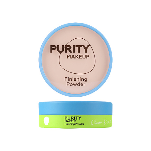 Пудра для лица ЛЭТУАЛЬ Матирующая пудра Purity Tender touch