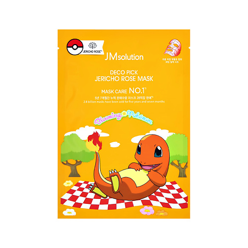 Маска для лица JMSOLUTION Маска для лица POKEMON с иерихонской розой