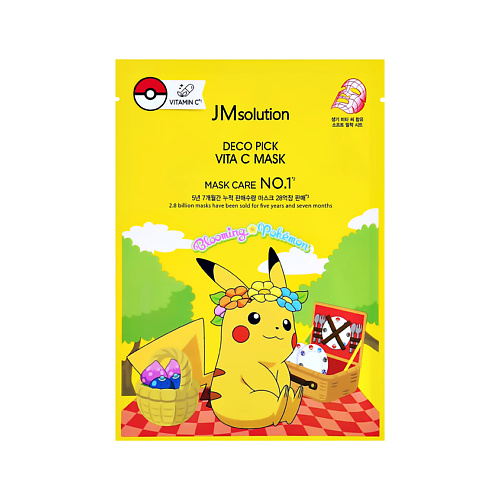 Маска для лица JMSOLUTION Маска для лица POKEMON с витамином С