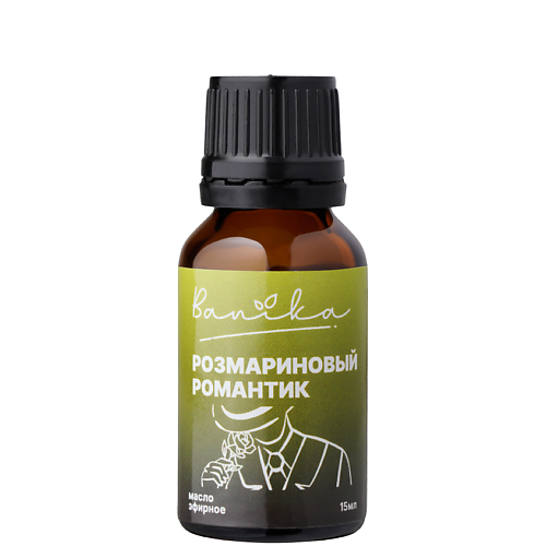 Масло для тела BANIKA Масло эфирное Розмариновый романтик (розмарин)
