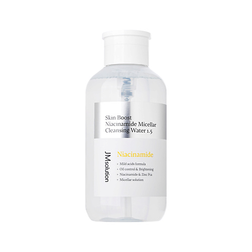 Мицеллярная вода JMSOLUTION Мицеллярная вода SKIN BOOST NIACINAMIDE 15 с ниацинамидом
