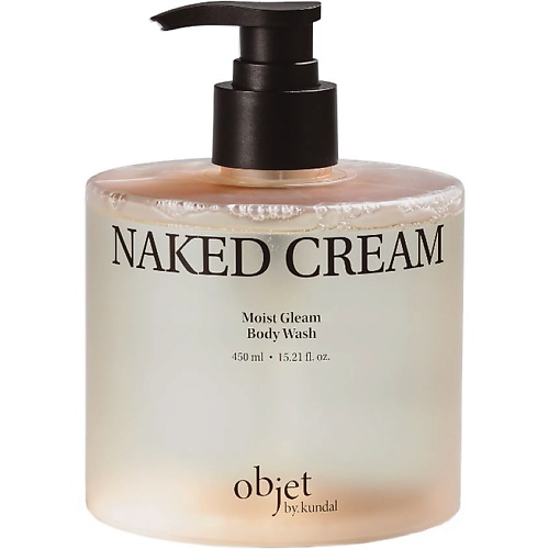 Гель для душа OBJET.BY KUNDAL Гель для душа Naked Cream