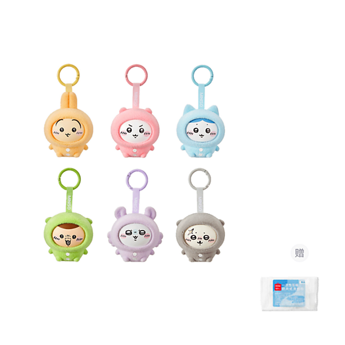 Развивающая игрушка MINISO Сюрприз-бокс Пижамы Куримандзю Хативарэ Чиикава