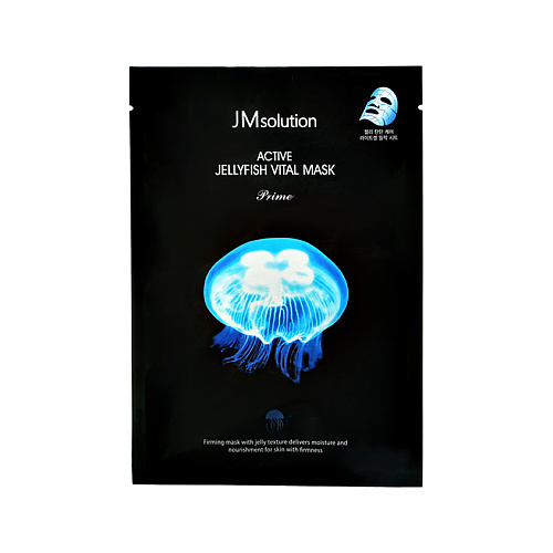 Маска для лица JMSOLUTION Маска для лица PRIME с экстрактом медузы (восстанавливающая)