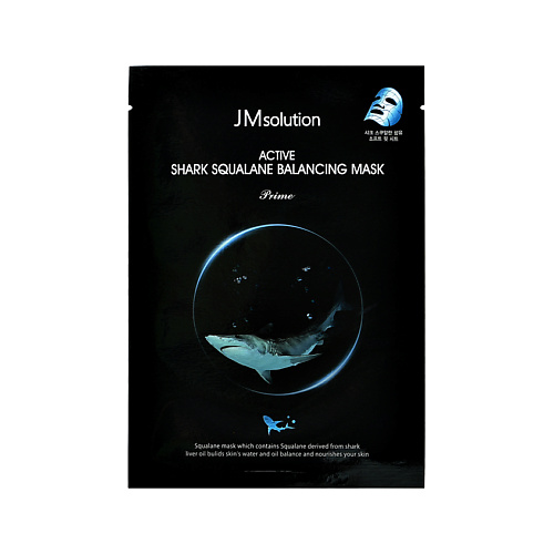 Маска для лица JMSOLUTION Маска для лица со скваланом (питательная, anti-age)