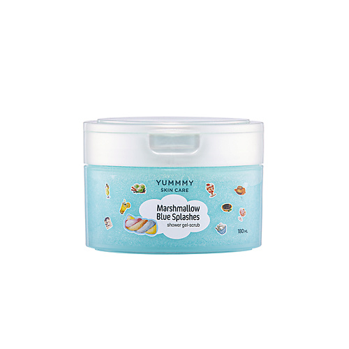 Скраб для тела YUMMMY Гель-скраб для душа Blue Splashes Marshmallow