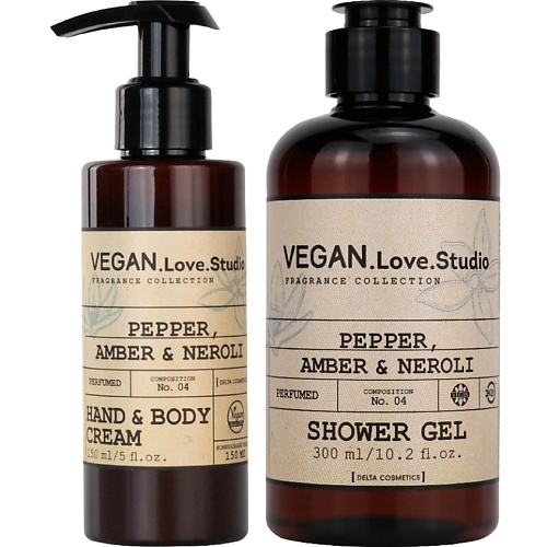 Набор парфюмированных средств для ухода за телом VEGAN.LOVE.STUDIO Подарочный набор гель для душа, крем для рук и тела, черный перец, амбра, нероли