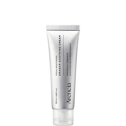 Крем для лица ARENCIA Успокаивающий крем для лица Eraser Soothing Cream