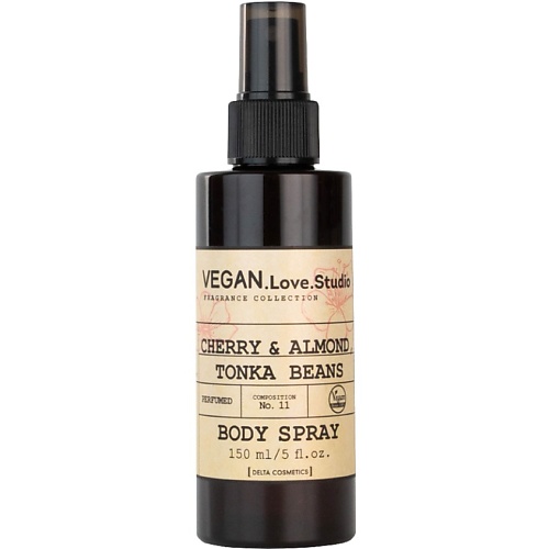 Спрей для тела Cherry, Almond, Tonka Beans вишня, миндаль, бобы тонка