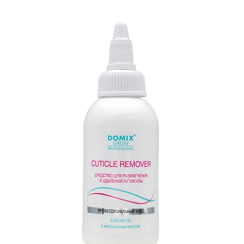Гель для удаления кутикулы DOMIX DGP CUTICLE REMOVER Средство для удаления кутикулы во флаконе
