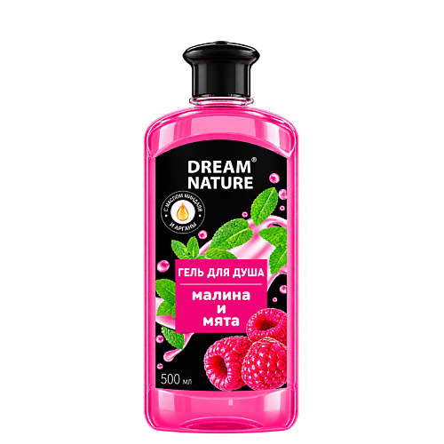 Гель для душа DREAM NATURE Гель для душа женский малина
