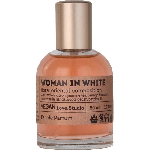 Парфюмерная вода VEGAN.LOVE.STUDIO Парфюмерная вода женская Woman in White юзу жасмин ваниль