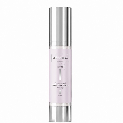 Крем для лица SECRETIKA Крем для лица увлажняющий с SPF 30