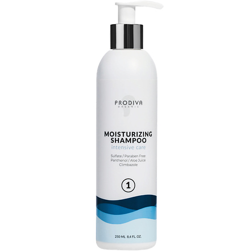 Шампунь для волос PRODIVA Шампунь для глубокого увлажнения MOISTURIZING SHAMPOO
