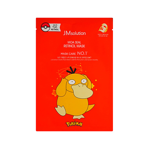 Маска для лица JMSOLUTION Маска для лица MOA SEAL с ретинолом
