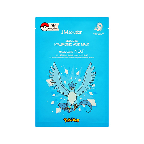 Маска для лица JMSOLUTION Маска для лица MOA SEAL с гиалуроновой кислотой