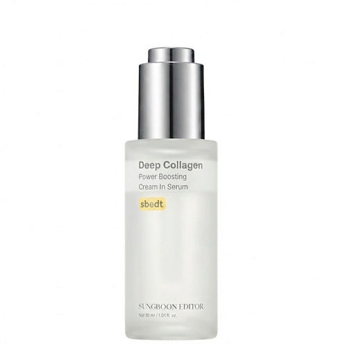 Сыворотка для лица SUNGBOON EDITOR Двухфазная сыворотка-крем с коллагеном Deep Collagen Power Boosting Cream In Serum
