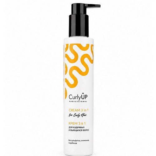 Крем для ухода за волосами CURLYUP PROFESSIONAL Крем для укладки кудрявых и вьющихся волос профессиональный