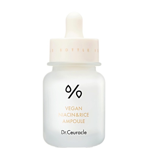 Ампулы для лица DR. CEURACLE Веганская ампула для лица Vegan Niacin Rice Ampoule