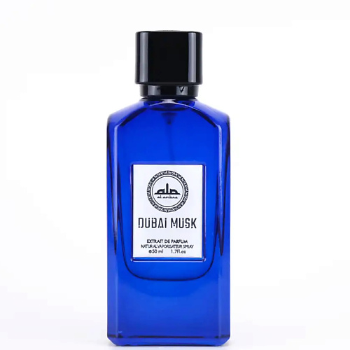 Духи AL AMBRA PERFUMES Dubai Musk