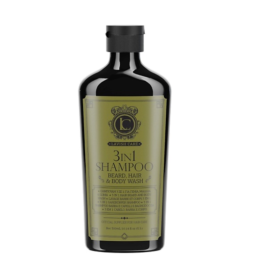 Шампунь для волос LAVISH CARE Шампунь 3в1 для волос, тела и бороды 3 IN 1 Shampoo Beard, Hair&Body Wash