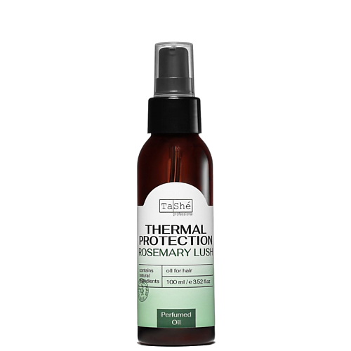 Масло для волос TASHE PROFESSIONAL Масло-термозащита для волос Rosemary lush