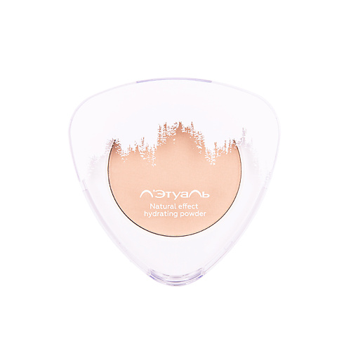 Пудра для лица ЛЭТУАЛЬ Увлажняющая пудра эффект второй кожи Natural effect hydrating powder