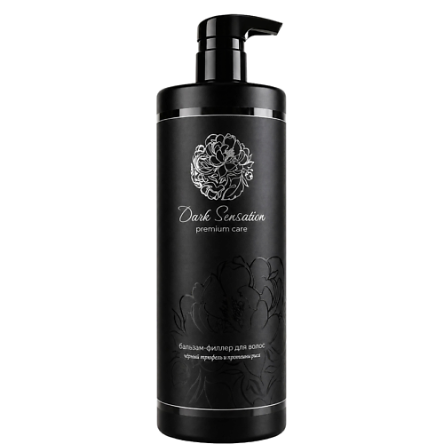 Бальзам для волос DARK SENSATION HAIR BALM-FILLER REGENERATING Восстанавливающий бальзам-филлер для волос