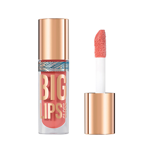 Блеск для губ STELLARY Блеск для губ BIG LIPS