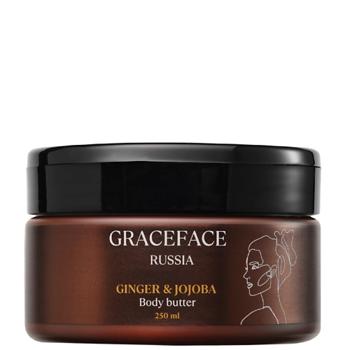 Крем для тела GRACE FACE Питательный крем-баттер для тела с экстрактом имбиря и маслом жожоба увлажняющий