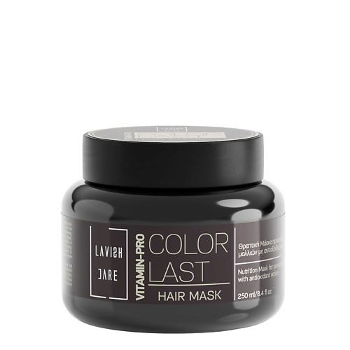 Маска для волос LAVISH CARE Маска для окрашенных волос Vitamin-Pro Color Last Mask