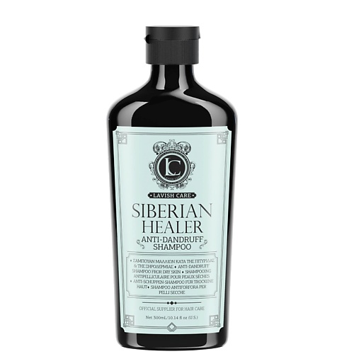 Шампунь для волос LAVISH CARE Шампунь против перхоти Siberian Healer Anti-dandruff shampoo