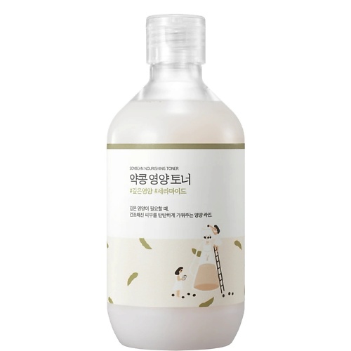 Тонер для лица ROUND LAB Питательный тонер с соей Soybean Nourishing Toner