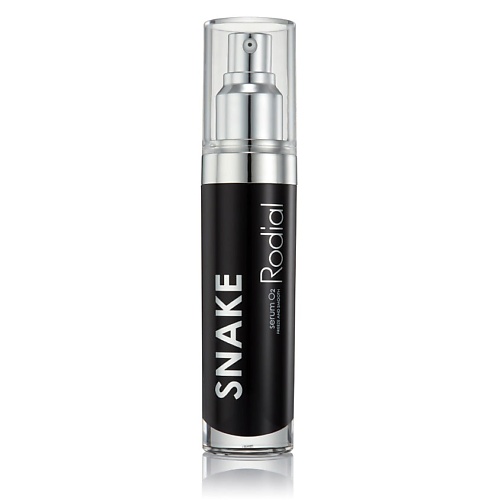 Сыворотка для лица RODIAL Сыворотка для лица Snake Serum O2