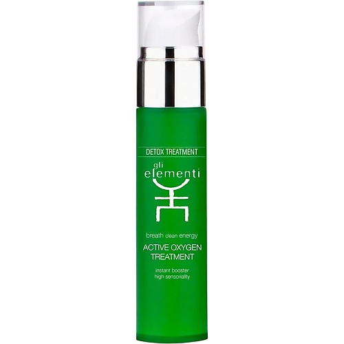 Гель для лица GLI ELEMENTI Гель для лица обогащенный кислородом Active Oxygen Treatment