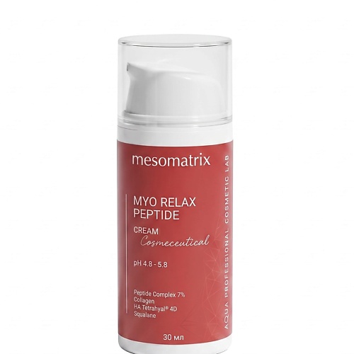 Крем для лица MESOMATRIX Крем антивозрастной для лица и век разглаживающий Myo Relax Peptide