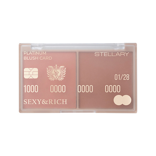 Румяна STELLARY Палетка румян для лица SEXY & RICH