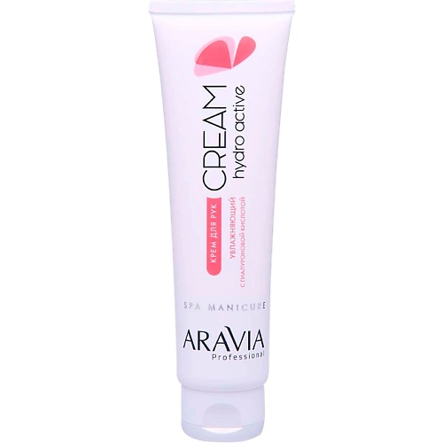 Крем для рук ARAVIA PROFESSIONAL Крем для рук увлажняющий с гиалуроновой кислотой Spa Manicure Hydro Active