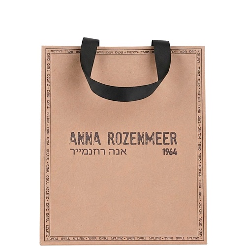 ANNA ROZENMEER Подарочный пакет Gift Paper Bag