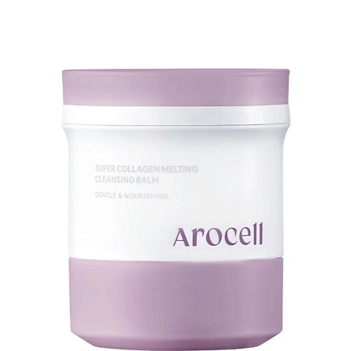 Бальзам для лица AROCELL Очищающий бальзам с коллагеном и пептидами Super Collagen Melting Cleansing Balm